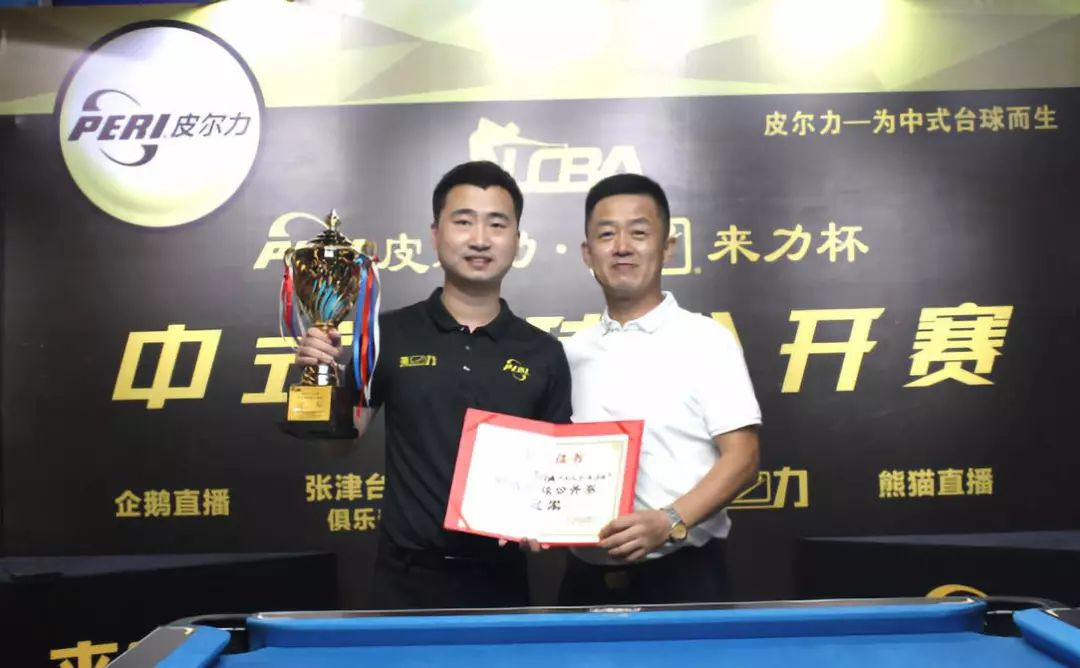 港体育市场 港体育市场