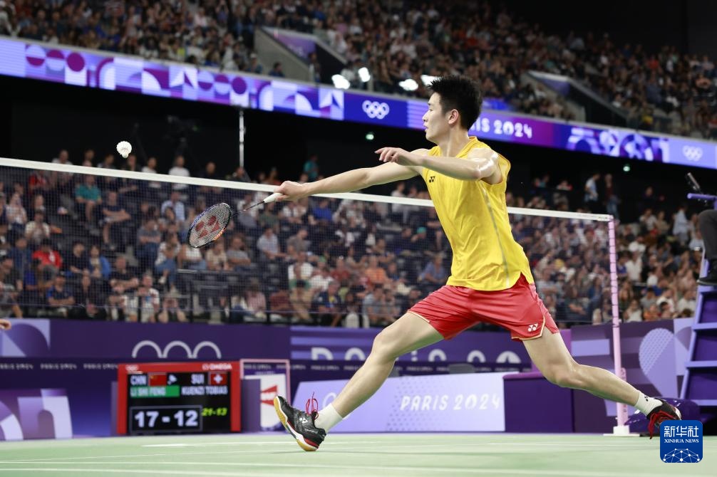 比赛结果让 比赛结果让