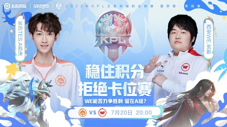 举办打下坚 举办打下坚