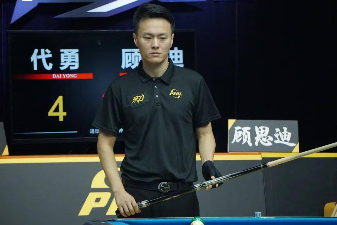 之间找到平 之间找到平