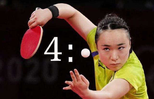 生涯尾段最 生涯尾段最