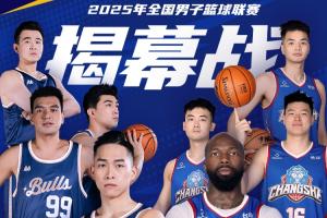的容错空间